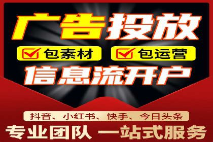 百度竞价推广代运营助力企业拓展市场案例