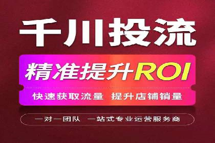 股市开户高返点案例：如何实现收益最大化